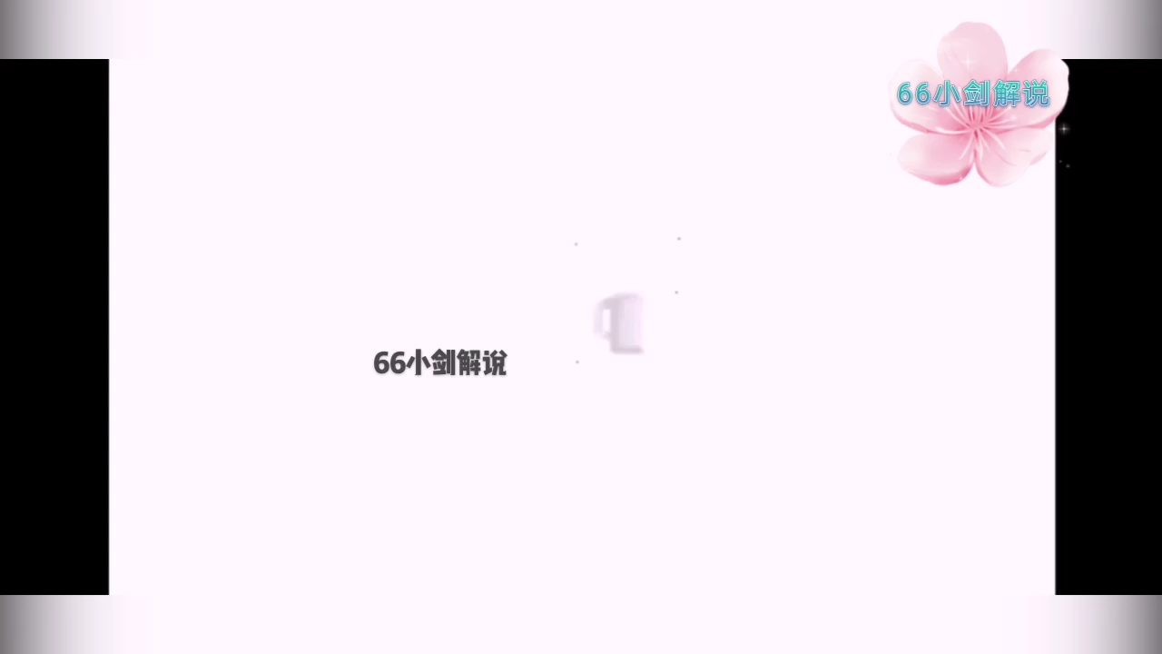 伏拉夫宝——真正的人性化语音助手